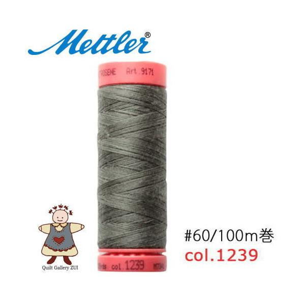 ���g���[�D�����@Ar9171�@�y1239�z