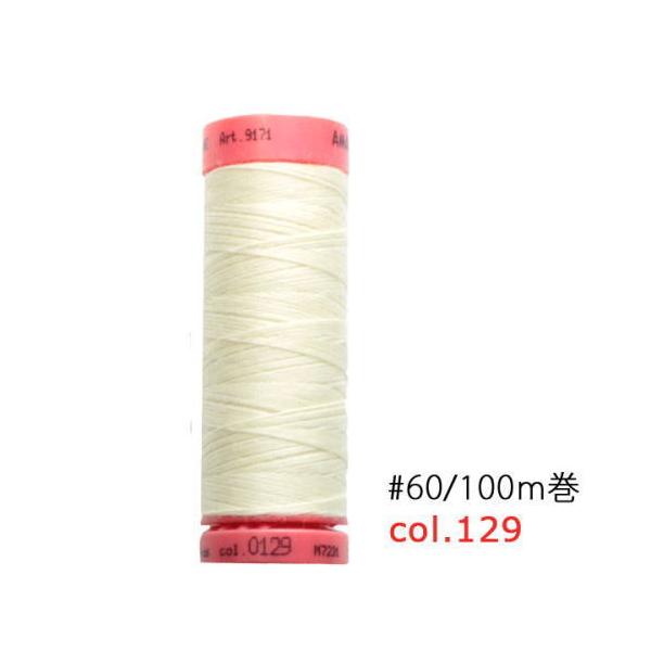 ���g���[�D�����@Art9171�@�y129�z