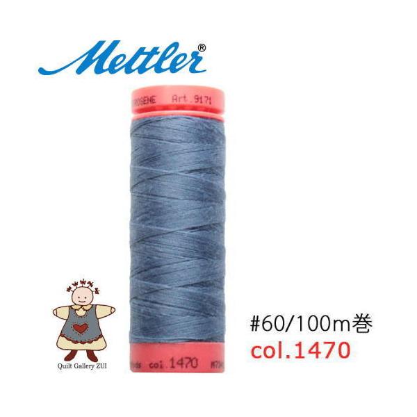 ���g���[�D�����@Art9171�@�y1470�z