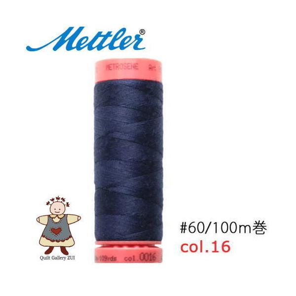 ���g���[�D�����@Art9171�@�y16�z