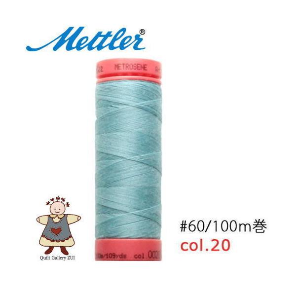 ���g���[�D�����@Art9171�@�y20�z