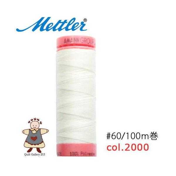 ���g���[�D�����@Art9171�@�y2000�z