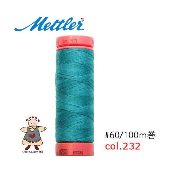 ���g���[�D�����@Art9171�@�y232�z