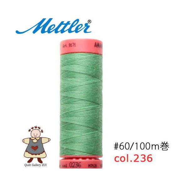 ���g���[�D�����@Art9171�@�y236�z