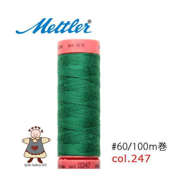 ���g���[�D�����@Art9171�@�y247�z