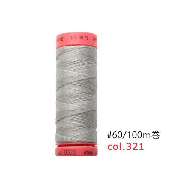 ���g���[�D�����@Art9171�@�y321�z