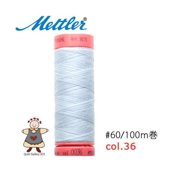 ���g���[�D�����@Art9171�@�y36�z