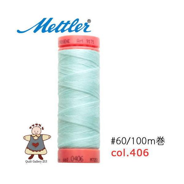 ���g���[�D�����@Art9171�@�y406�z