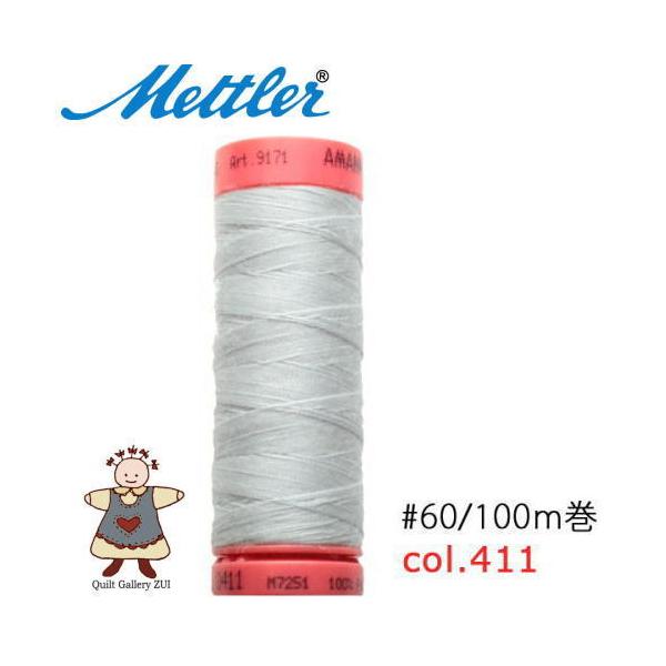 ���g���[�D�����@Art9171�@�y411�z