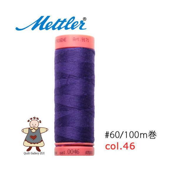 ���g���[�D�����@Art9171�@�y46�z