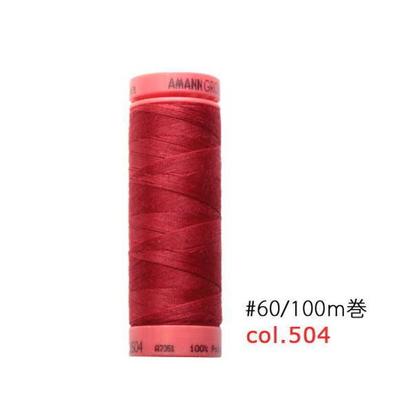 ���g���[�D�����@Art9171�@�y504�z