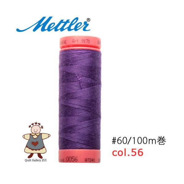 ���g���[�D�����@Art9171�@�y56�z