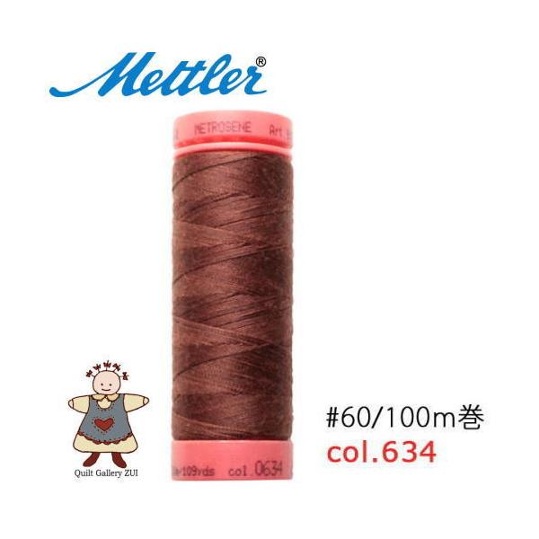 ���g���[�D�����@Art9171�@�y634�z