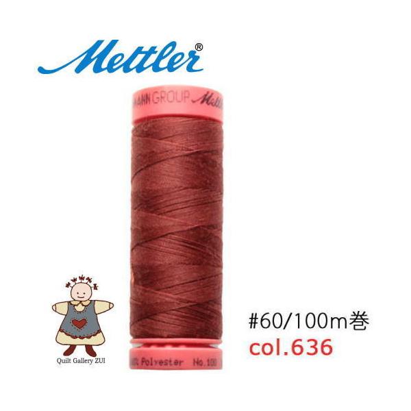 ���g���[�D�����@Art9171�@�y636�z