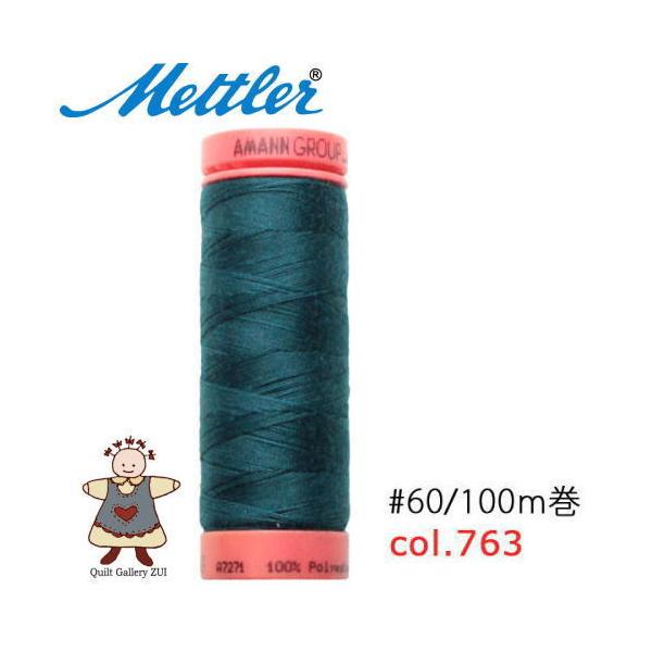 ���g���[�D�����@Art9171�@�y763�z