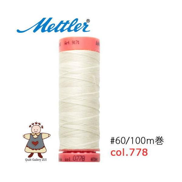 ���g���[�D�����@Art9171�@�y778�z