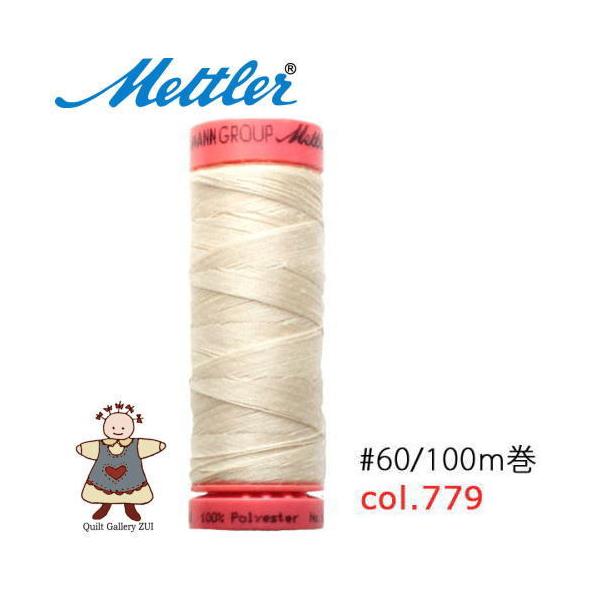 ���g���[�D�����@Art9171�@�y779�z