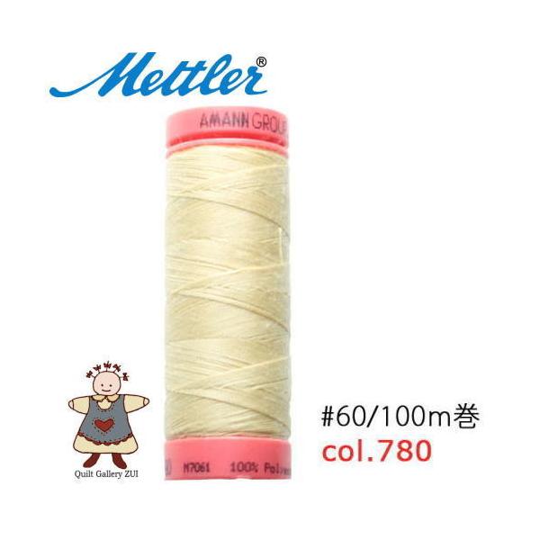 ���g���[�D�����@Art9171�@�y780�z