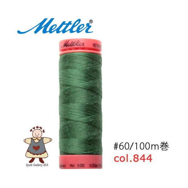 ���g���[�D�����@Art9171�@�y844�z