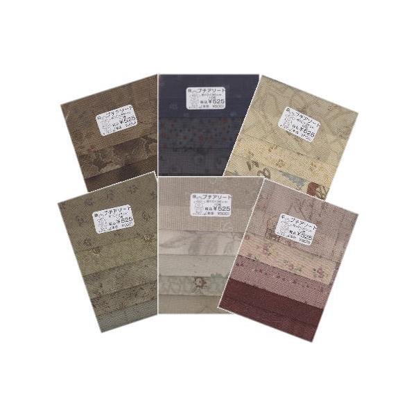 v`A\[g@10g@i10×36jʐ^͈łBF͈قȂ̂͂܂B