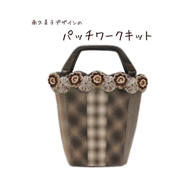 pb`[NLbg 768@ACbVNbVFƃ[[̃obOiuEjNbVF̓LbgɊ܂݂܂B