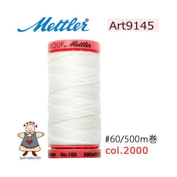 ���g���[�D�����@Art9145�@�y2000�z