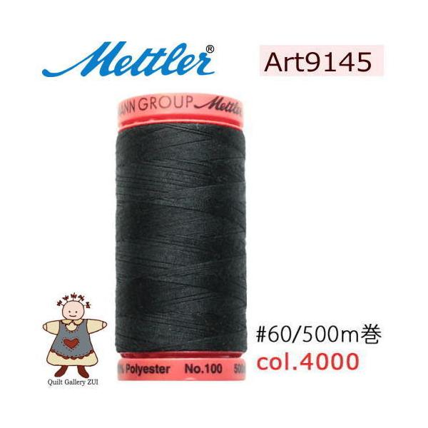 ���g���[�D�����@Art9145�@�y4000�z