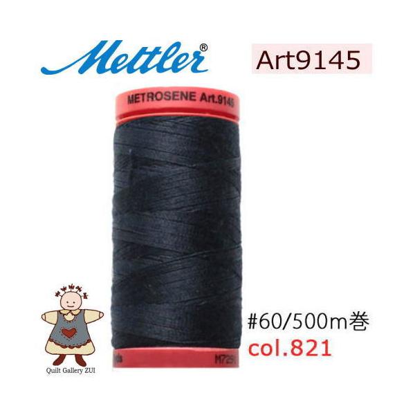 ���g���[�D�����@Art9145�@�y821�z