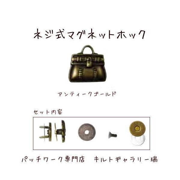 lW~߃}OlbgzbNyJozAeB[NS[h