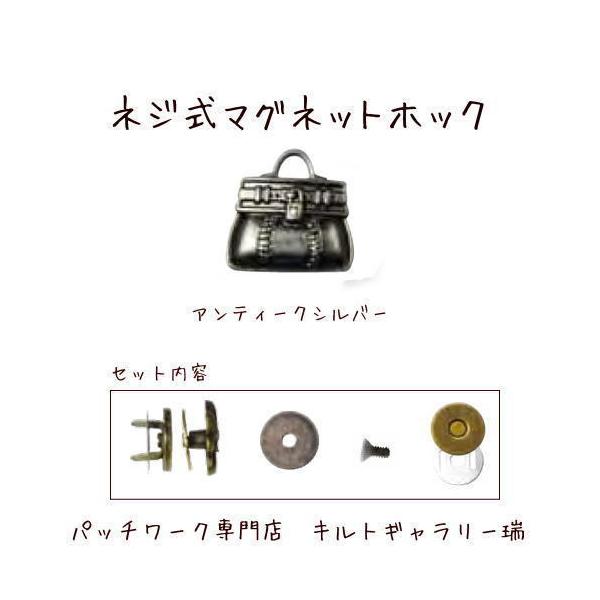 lW~߃}OlbgzbNyJozAeB[NVo[