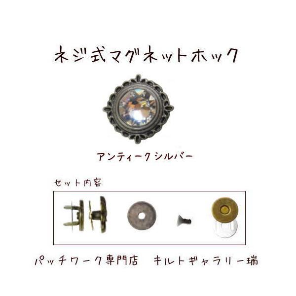 lW~߃}OlbgzbNyrWzAeB[NVo[