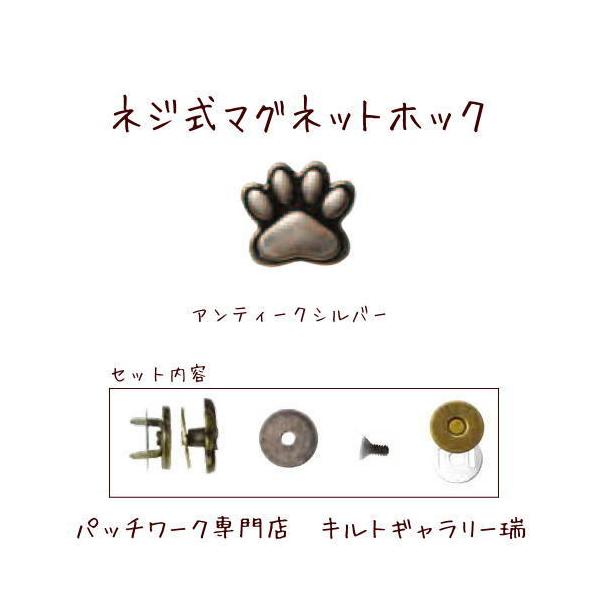 lW~߃}OlbgzbNyՁzAeB[NVo[