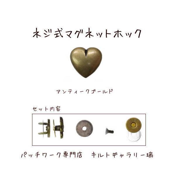 lW~߃}OlbgzbNyn[gzAeB[NS[h