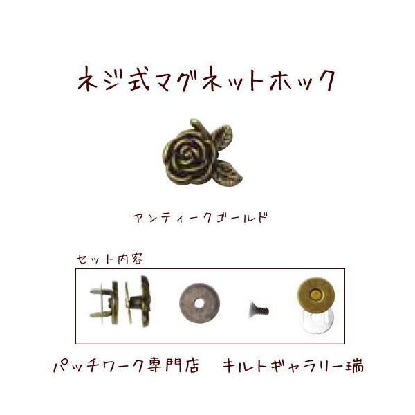 lW~߃}OlbgzbNyKNzAeB[NS[h