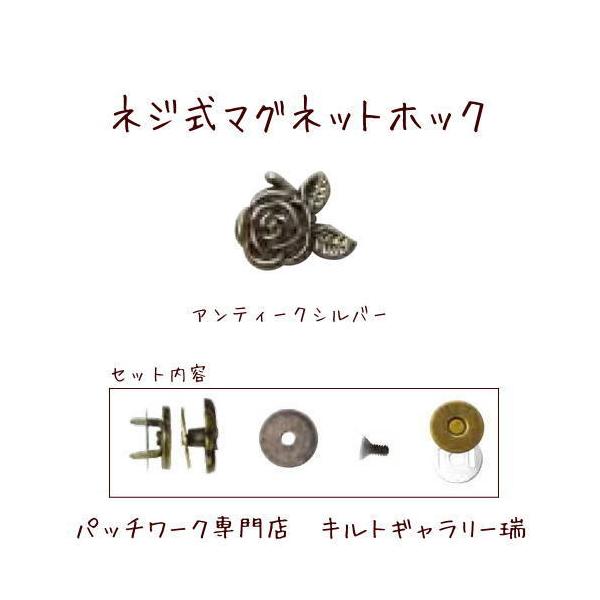 lW~߃}OlbgzbNyKNzAeB[NVo[