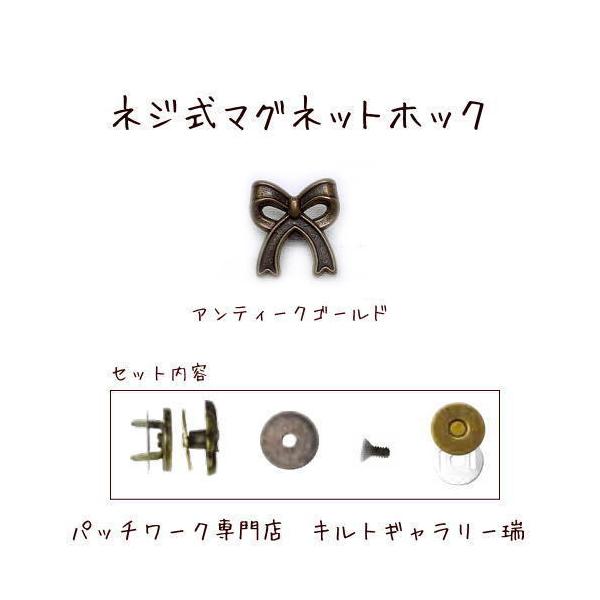 lW~߃}OlbgzbNy{zAeB[NS[h