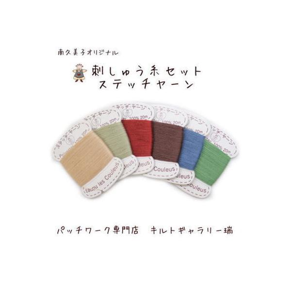 kumikõIXXߎhイZbg`