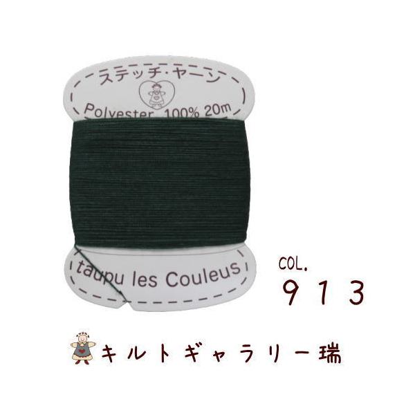 ZUIIWi@Xeb`[(hイ)yO[nF9PRzQO@|GXe100