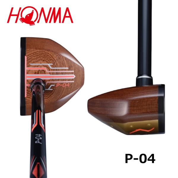 HONMA(ホンマ)製パークゴルフクラブ
