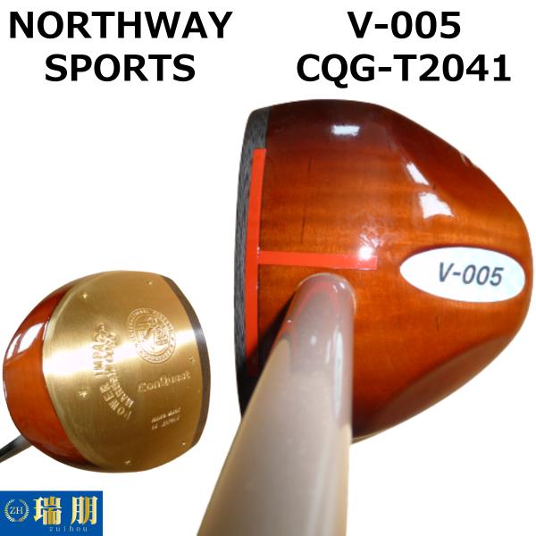 zuihou-llc_northwaysports-cqg- zuihou-llc_northwaysports-cqg-
