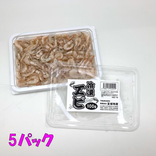 カメ 餌の通販 価格比較 価格 Com