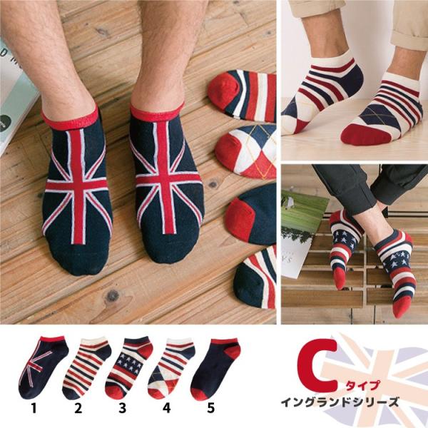 靴下 メンズ ソックス レディース おしゃれ 薄手 秋 蒸れない 滑り止め シンプル 春夏 ショート 自由選べる くるぶしソックス4足セット まとめ買い Ss105 Buyee Buyee Japanese Proxy Service Buy From Japan Bot Online