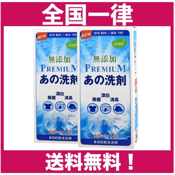 zumi-abicom-japan_004