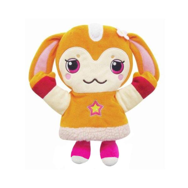 ガラピコぷ パペットぬいぐるみ チョロミー ムームー ガラピコ 可愛い かわいい 玩具 おもちゃ オモチャ プレゼントに最適 Buyee Buyee 日本の通販商品 オークションの代理入札 代理購入