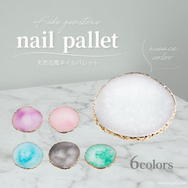 VRΕlCpbg  WFlC WFpbg J[WF ZtlC ~LVOv[g W fBXvC S[ht[ v[g