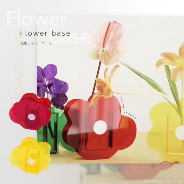 Ԍ^ t[x[X ^ ԕr  CG[ bh   AN ؍ k CeA G 킢 ֑} t[ [t