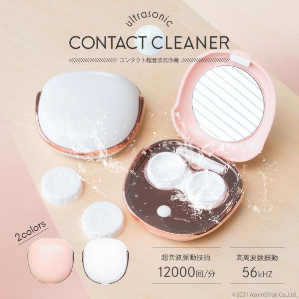 R^NgY@ P[X g@ JR JRP[X USB[d ^pN 2FWJ s RpNg 킢 |Cgp