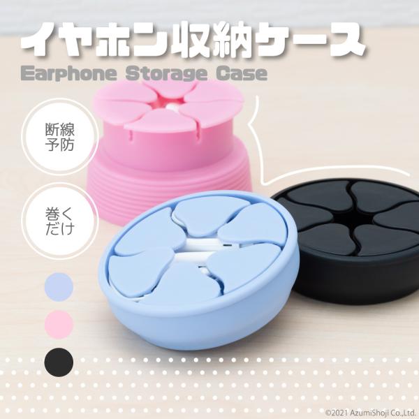 CzP[X Cz[ VR 킢 R[h}l[W[  RpNg ėp  ی^ R[h[ \tgP[X L |Cgp