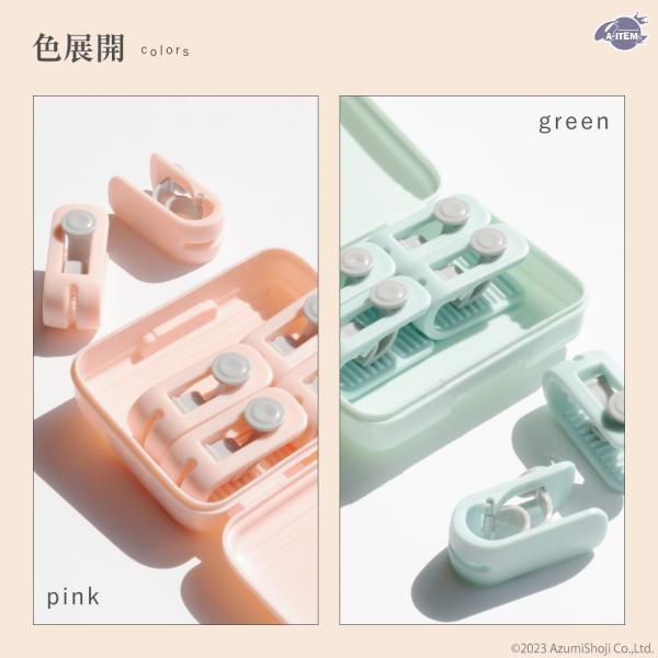 zumi_211178_6_d_20230317102630