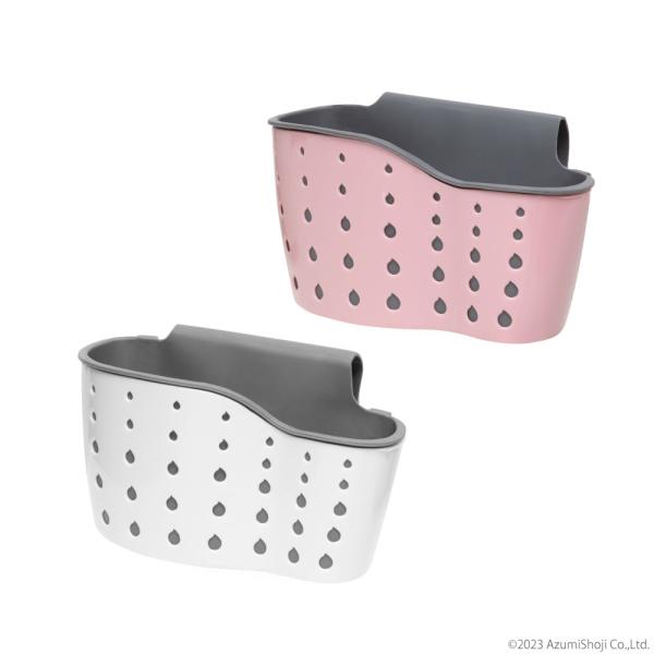 【シリコンスポンジホルダー】シリコン製で洗いやすくて衛生的！【ボタンタイプ】ボタンタイプで取り付け簡単！【中身】食器用スポンジや、シンク用スポンジ、ブラシやたわしなどに！【水切り】穴があるので、水切りできます！＜製品詳細＞重量：90g、サイ...